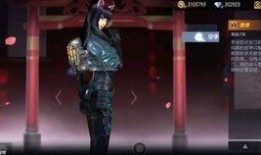 枪战王者最新角色爆料,神秘特工强势登场