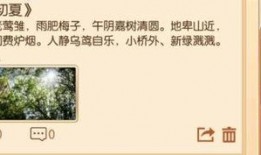 古越最新爆料内容党斐,党斐动向揭秘，揭秘背后真相